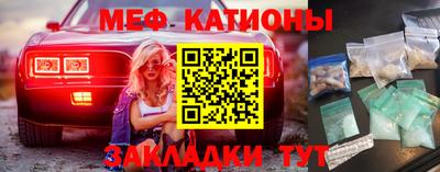 ГАЛЛЮЦИНОГЕННЫЕ ГРИБЫ Кимры