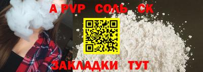 ГАЛЛЮЦИНОГЕННЫЕ ГРИБЫ Кимры