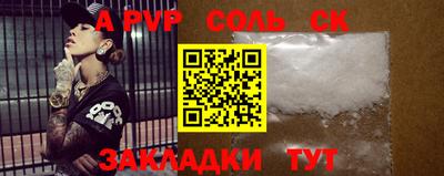 ГАЛЛЮЦИНОГЕННЫЕ ГРИБЫ Кимры