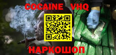 ГАЛЛЮЦИНОГЕННЫЕ ГРИБЫ Кимры