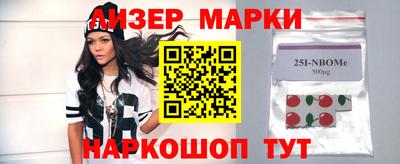 ГАЛЛЮЦИНОГЕННЫЕ ГРИБЫ Кимры