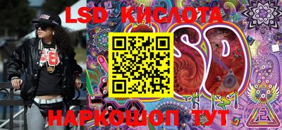 ГАЛЛЮЦИНОГЕННЫЕ ГРИБЫ Кимры