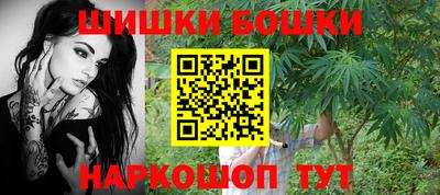 ГАЛЛЮЦИНОГЕННЫЕ ГРИБЫ Кимры
