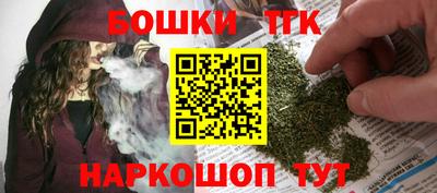 метамфетамин Кинель