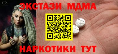 ГАЛЛЮЦИНОГЕННЫЕ ГРИБЫ Кимры