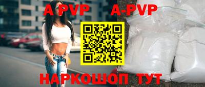 ГАЛЛЮЦИНОГЕННЫЕ ГРИБЫ Кимры