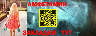 ГАЛЛЮЦИНОГЕННЫЕ ГРИБЫ Кимры