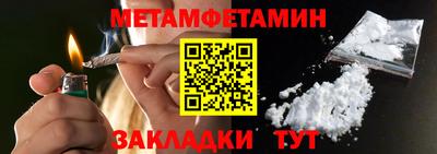 ГАЛЛЮЦИНОГЕННЫЕ ГРИБЫ Кимры