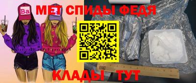 ГАЛЛЮЦИНОГЕННЫЕ ГРИБЫ Кимры