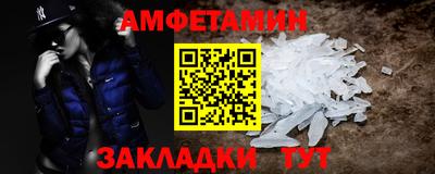 СК Кингисепп