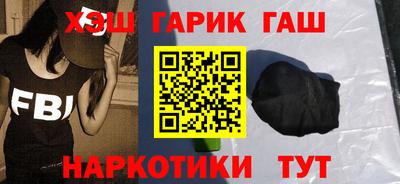 ГАЛЛЮЦИНОГЕННЫЕ ГРИБЫ Кимры