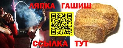 СК Кингисепп