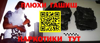 ГАЛЛЮЦИНОГЕННЫЕ ГРИБЫ Кимры