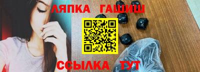 ГАЛЛЮЦИНОГЕННЫЕ ГРИБЫ Кимры
