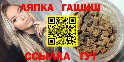 СК Кингисепп