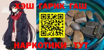 ГАЛЛЮЦИНОГЕННЫЕ ГРИБЫ Кимры