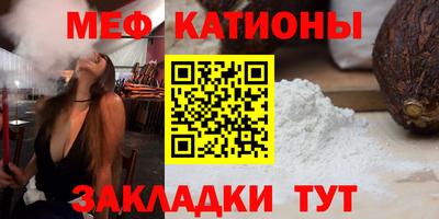 СК Кингисепп