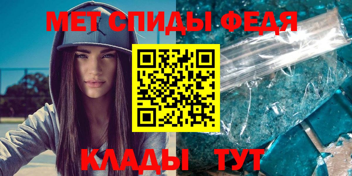 Королёв  Первитин витя  Вход с VPN 